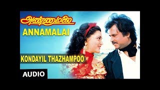 Kondayil Thazhampoo Full Song  Annamalai Songs  Rajinikanth Khushboo  Old Tamil Songs [upl. by Kotick132]