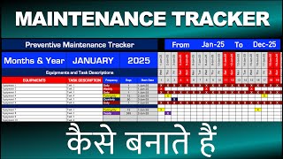 Preventive 🔥Maintenance Tracker in Excel Hindi [upl. by Latham117]