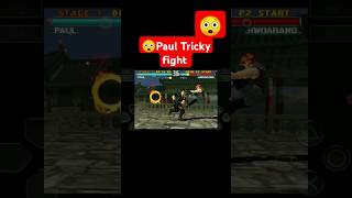 😲Tekken3 Pauls Tricky Fight gaming tekken3shorts ytshortsyoutubeshorts shortfeedsviralshorts [upl. by Gnourt]