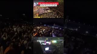 Pushpa 2 in Bihar Patna lanch railer aallu Arjun in patna [upl. by Henrietta]