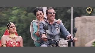 Yamla Pagla Deewana Phir Se  New Movie Teaser 2018 [upl. by Glassman309]