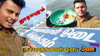 💥தாராபுரம் அருகே💢இப்படி ஒரு இடம் ⛲அ Ajays Rj Vlogs [upl. by Deegan]