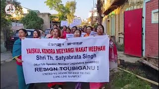 MLA TH SATYABRATA PHAM THADOKPA YAROI HAINA YAISKUL AC GEE EMA EBAL SING KHONGCHAT AMA CHATKHRE [upl. by Rovert923]