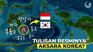 Mengapa Ada Suku Daerah Indonesia Yang Menggunakan Huruf Korea [upl. by Anaiv]