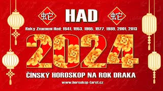 Čínský Horoskop 2024 Had  Láska Zdraví a Feng Shui pro Čínské Znamení Had na Rok Draka 2024 🐍 [upl. by Bonni831]