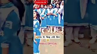 dj Rabiul official 🎧 Dj গান 📻 Dj song 🎵 dj antu 📻 Dj Akter 🎧 Dj Akter King 🎶 Dj Hit song🥁djdj [upl. by Amble]