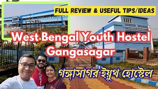 Gangasagar Youth Hostel গঙ্গাসাগর ইয়ুথ হোস্টেল Booking Procedure Important Tips [upl. by Firman]