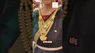 5 Sovereigns 3 step Grand look Kerala Gold Haram  Sri Ganesh Jewellers [upl. by Normandy]