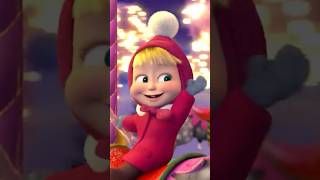 Nonstop fun 😄🎢 TheLegendOfthe12months MashaAndTheBear Shorts cartoonforkids kids [upl. by Nahtanod465]