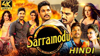 Sarrainodu Full Movie In Hindi Dubbead  Allu Arjun  Rakul  Sarrainodu Full Movie  Review amp STORY [upl. by Vladimir]