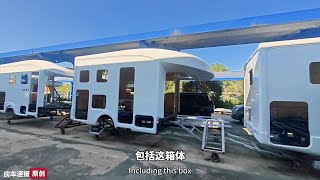 真正的三拓展房车，笼式一体车身超安全，关键高度仅2米8，实用 [upl. by Benco]