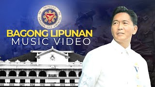 Bagong Lipunan — Ferdinand Marcos Sr Era Music Video with Lyrics [upl. by Neomah224]