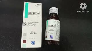 Depricap 60ml Syrup Uses in Urdu Depricap Liquid Fluoxetine SyrupDepricap Syrup BenefitsDepricap [upl. by Naneek]