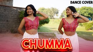 Chumma Dance Cover  Vicky Vidya Ka Woh Wala Video  Pawan Singh  Bhojpuri song 2024 [upl. by Three827]