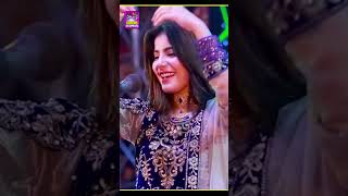 Singer Faiza Ali  New Song 2024  Official Video SURHANMUSIC [upl. by Rufus]