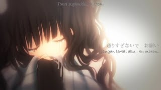 【✿Hanatan】 Kuroneko 【Romaji amp Indonesia Sub】 [upl. by Allerie]