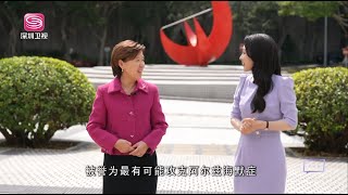 港科大校长叶玉如院士专访  quot她与遗忘战斗 她把深港当阵地quot  深圳卫视大湾区会客厅 [upl. by Chabot]