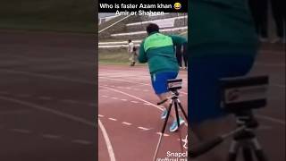 Race between Azam khan Muhammad Amir And Shaheen Shah Afridi Who is faster sarfrazahmed haris [upl. by Adirehs]