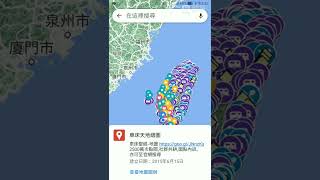 車床天地車宿地圖匯入手機google map地圖方式（使用手機介面操作角度拍攝） [upl. by Anoblav]