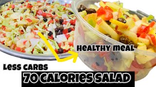 Low Calorie Foods  Low calorie Foods For weight Loss  low calorie salad  high protein salad [upl. by Neerod]