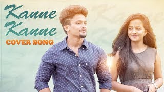 Kanne Kanne Cover song  Mehaboob Dil Se  Vaishnavi Chaitanya  Vamsi srinivas  Infinitum Media [upl. by Flavian]