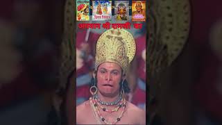 The Insult of Lord Rama  ytshorts shortsfeed viralvideo [upl. by Ardnossak]