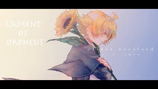 【OLIVER】 Lament Of Orpheus Hades 【VOCALOID 3】 VSQX SVP [upl. by Koenraad]