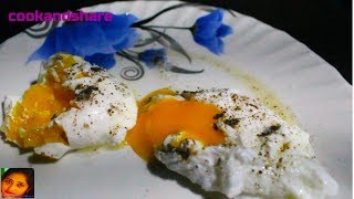 How to poach eggs  Poached Eggs Recipe  How to Poach Eggs For Beginners  How To Cook Poached Eggs [upl. by Shafer]