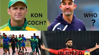 BIG BREAKING NEWS😲GARY KIRSTEN WILL BE THE COACH OF PCT OR JASON GILLESPIEPCT IN CAMPIMAD INJURED [upl. by Luhem]