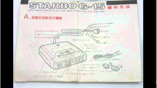 STARBO TURBO Timer  Engine Starter [upl. by Vaden]