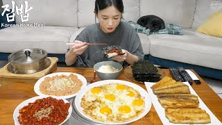 Real Mukbang The Best Collection of Korean Home Meal Menus☆ Grilled fish Salted Seafood etc [upl. by Stanzel]