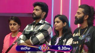 Interesting Balloon Task  Bigg Boss Telugu 8  Day 25  Promo 1 Telugu Mic [upl. by Allerie]