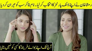 Ramsha Khan First Time Releaved Her Boyfriend And Life Partner  Ramsha Khan Interview  FM Desi Tv [upl. by Niwled]