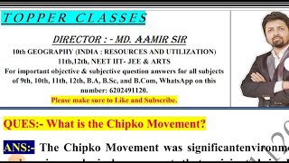 What is the Chipko Movement  aamir sir patna [upl. by Lali]