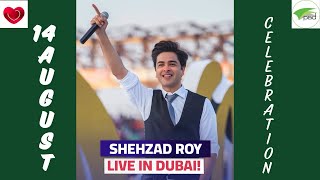 Shahzad Roy Live Concert In Dubai l 14 August 2024 [upl. by Anital170]