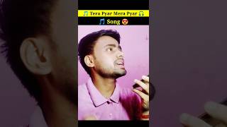 Tera Pyar Mera Pyar Song 🎵😍 Part 3 shortmusic youtubeshorts hindisong shortsongs [upl. by Palladin]