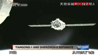 Disc Shaped UFO Near Shenzhou8 Undocking 2013 HD [upl. by Brianna]