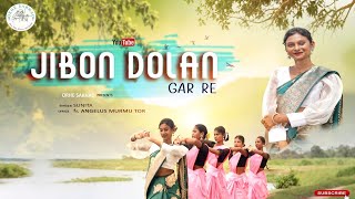 Jibon Dolan Gar  New Santhali Christian Video Song 2024 [upl. by Ariaek]