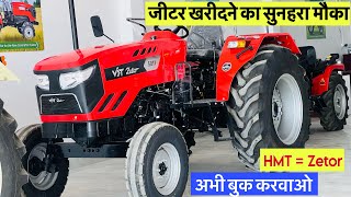 Zetor 5011  50 Hp Tractor Full Review [upl. by Antebi]