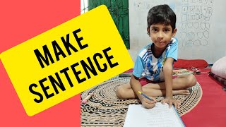 Make Sentence with Reehan [upl. by Filipe67]