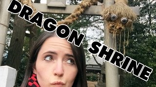 Secret Dragon Shrine in Tokyo Find A Shrine ★ [upl. by Kaz]