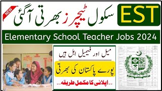 Teachers Jobs 2024  Latest Educators Jobs 2024  Apply Start Now [upl. by Darrin]