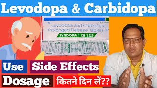 Syndopa 110 mg Tablet  Levodopa carbidopa Tablet in Hindi [upl. by Hagerman]