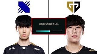 LCK 역사상 가장 길었던 quot0830 퍼즈quot를 알아보자 [upl. by Enilreug]