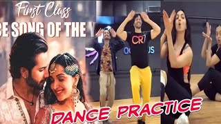 Varun Dhawan  Kaira Advani ampPiyushShazia Dance Practice New Song First Class [upl. by Gracye755]