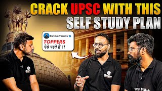 The Right Way to SELF STUDY for UPSC Exam ✅  UPSC Self Study Plan  Crack UPSC 202526 [upl. by Enitsugua]