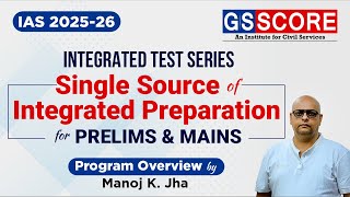 IAS 202526 Integrated Test Series  Single source of Integrated Preparation for Prelims amp Mains [upl. by Mot]