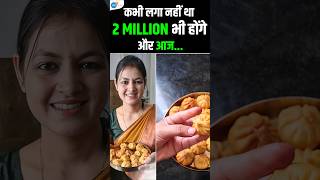 Bristi Home Kitchen Journey  Zero से 5 Million तक  Josh Talks shorts shortsvideo joshtalks [upl. by Llenrahc]