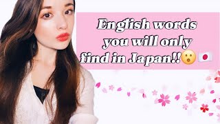 JAPANGLISH English Katakana Words you will only find in Japan😮🇯🇵 [upl. by Ybab]