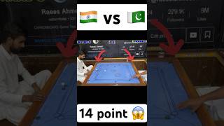 14 point 😱India amp pakistan shortsvideo [upl. by Onstad]